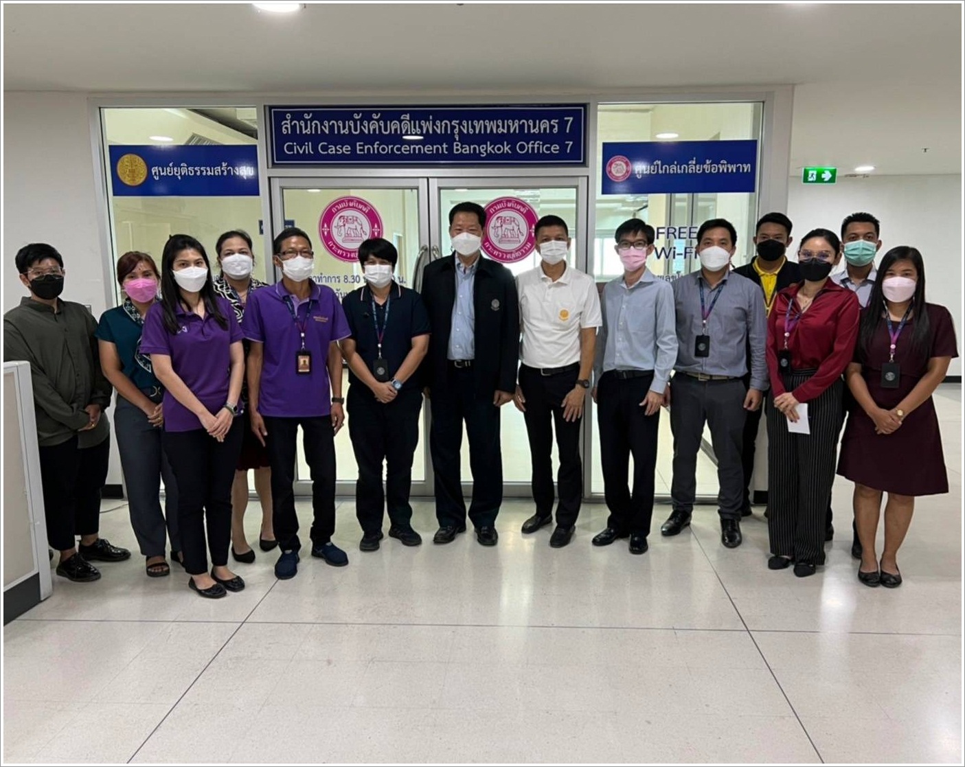 ผู้ตรวจราชการกรม กรมบังคับคดี เข้าตรวจราชการ รอบที่ 2 ประจำปีงบประมาณ พ.ศ. 2565 ณ สำนักงานบังคับคดีแพ่งกรุงเทพมหานคร 7